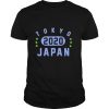 Tokyo 2020 Japan shirt