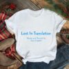 Lost in translation sofia coppola shirt